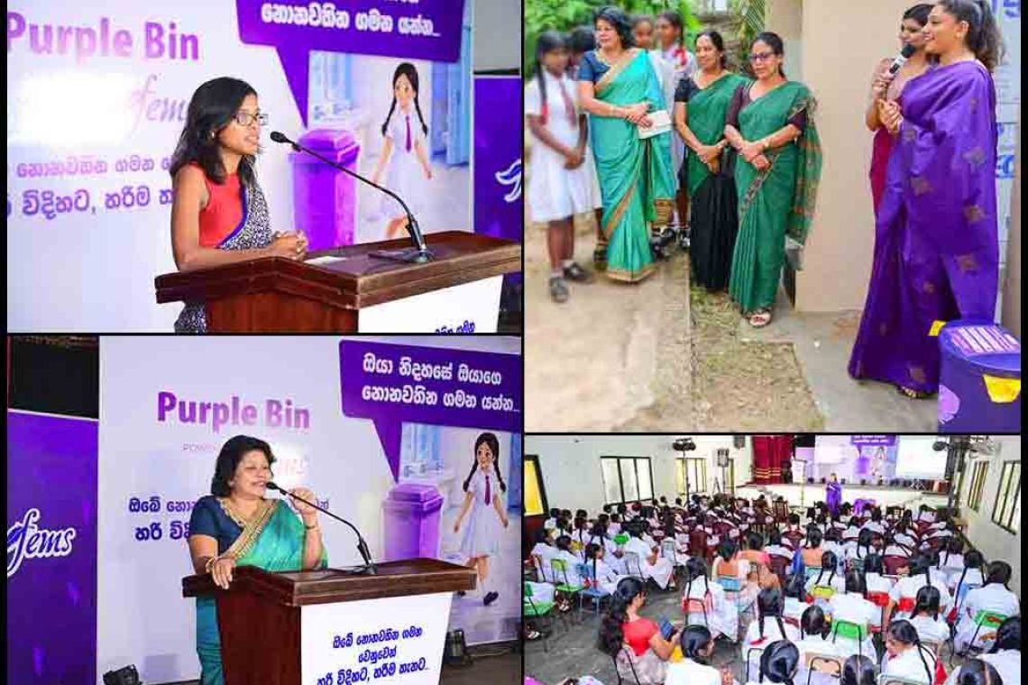 ‘Purple Bin’ Powered by Fems brings safe sanitary disposal to Sri Lankan schoolgirls